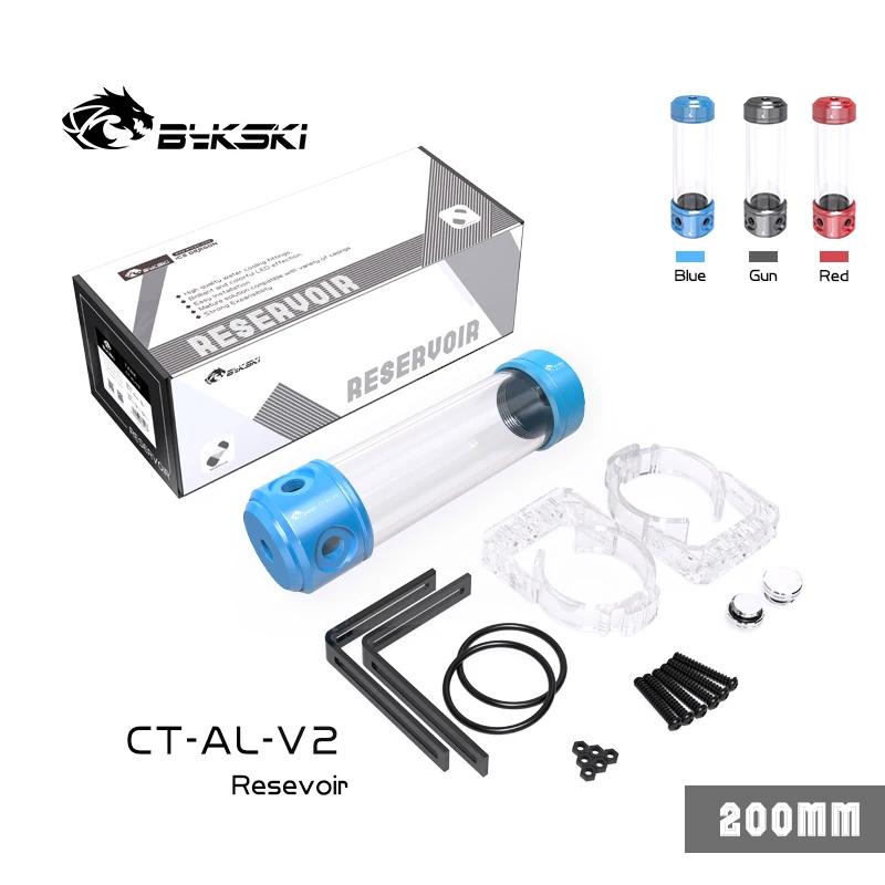 Bykski CT-AL-V2 //  150/200/260mm  ũ  ũ ˷̴ Ŀ Transperant 3 outlet Water Cooler